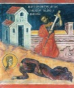 Евдокия Илиопольская, прмц.